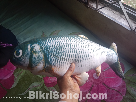 মাছের বালিশ